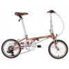 Dahon Boardwalk D7 16 Jant Katlanır Bisiklet