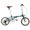 Dahon Boardwalk D7 16 Jant Katlanır Bisiklet