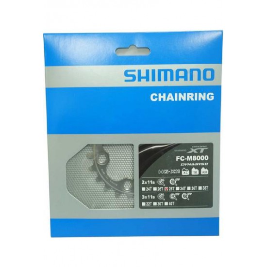 Shimano FC-M8000 26T Aynakol Yaprağı